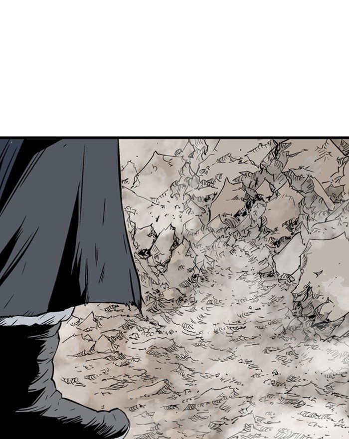 Read Gosu (en) Manga Online