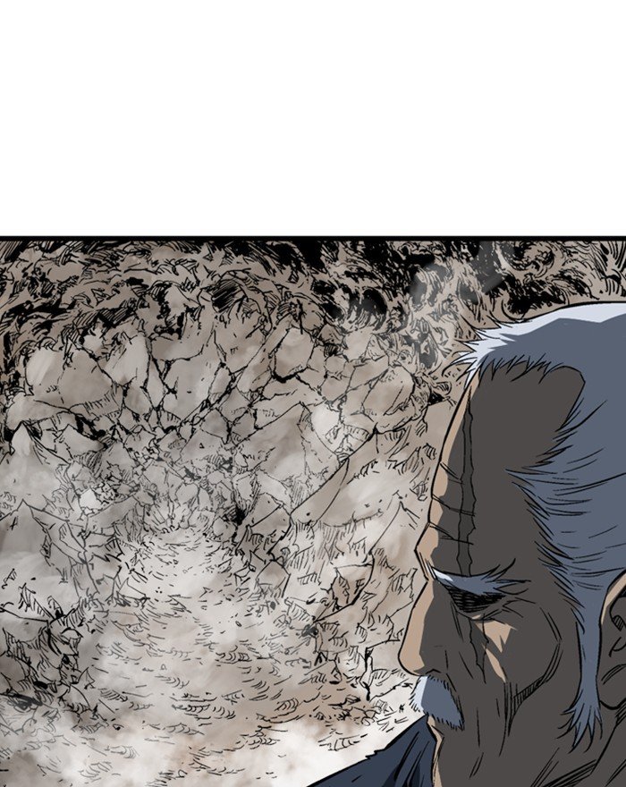 Read Gosu (en) Manga Online