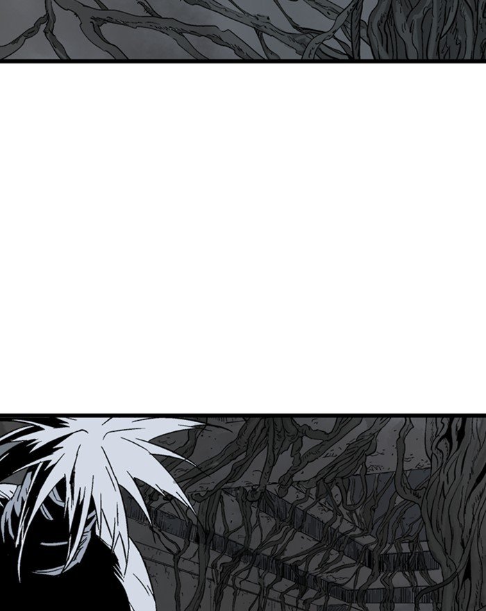 Read Gosu (en) Manga Online