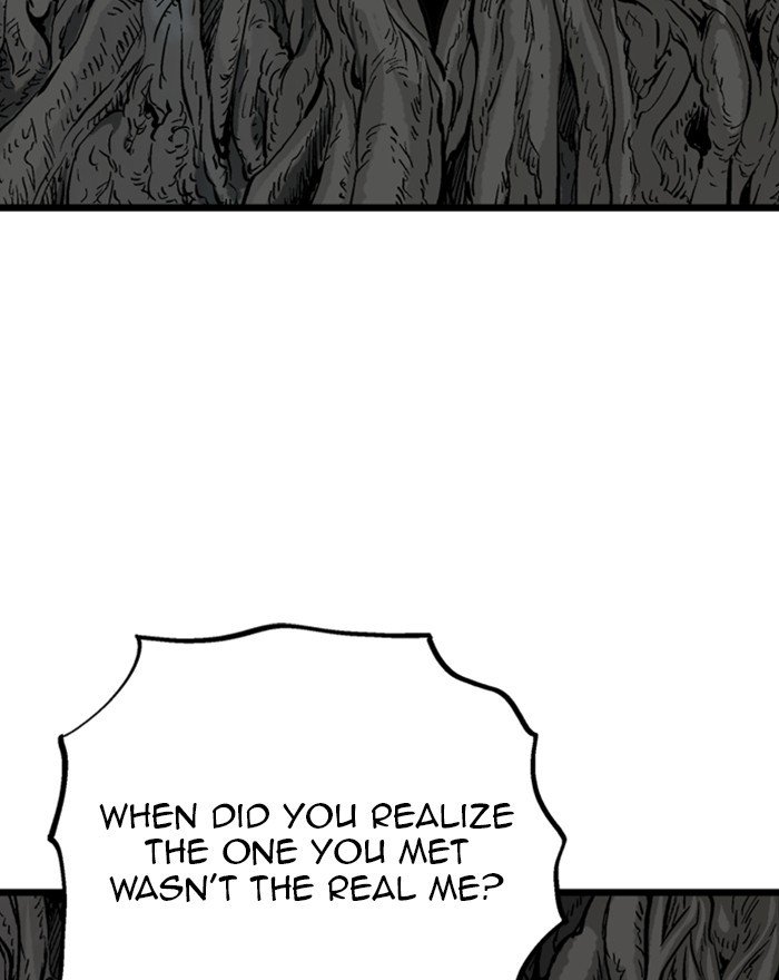 Read Gosu (en) Manga Online