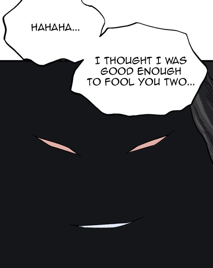 Read Gosu (en) Manga Online