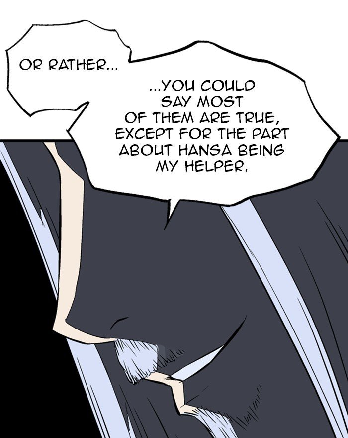 Read Gosu (en) Manga Online