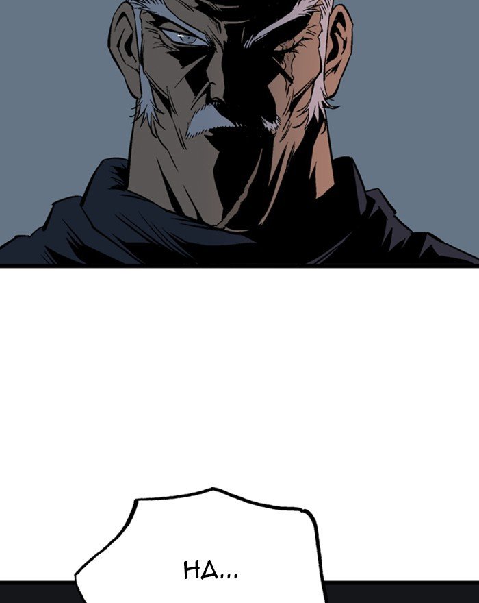 Read Gosu (en) Manga Online