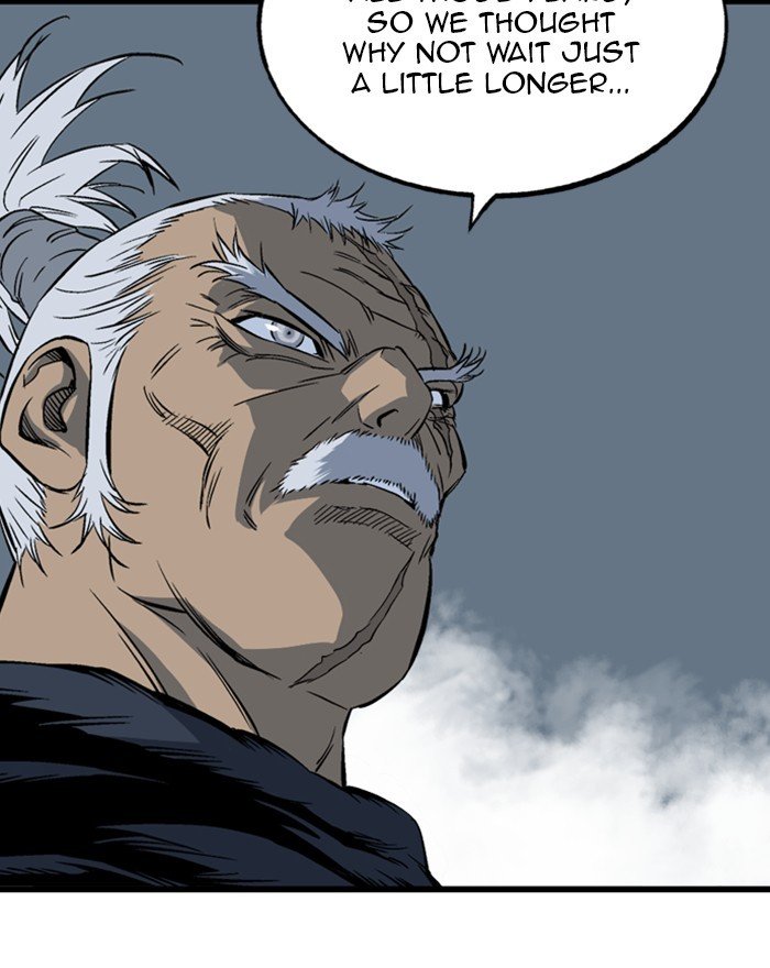 Read Gosu (en) Manga Online