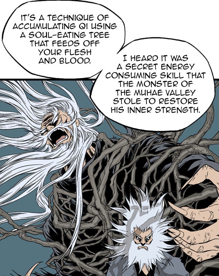 Read Gosu (en) Manga Online