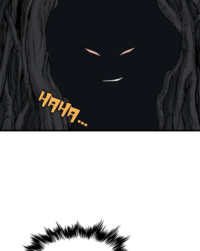 Read Gosu (en) Manga Online