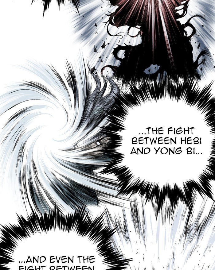 Read Gosu (en) Manga Online