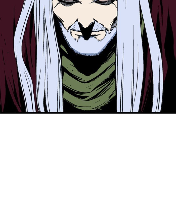 Read Gosu (en) Manga Online