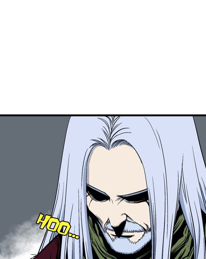 Read Gosu (en) Manga Online