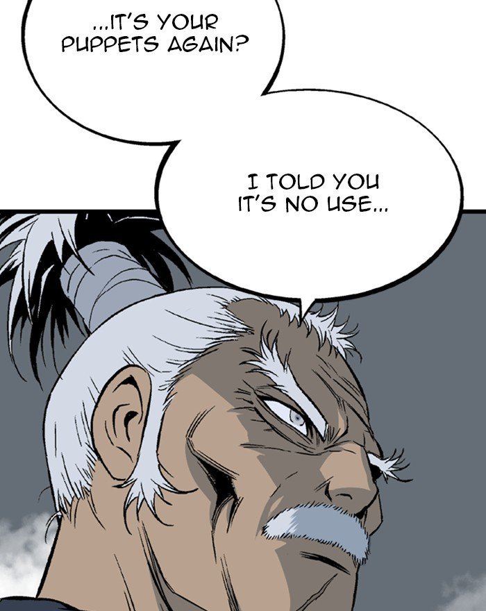 Read Gosu (en) Manga Online