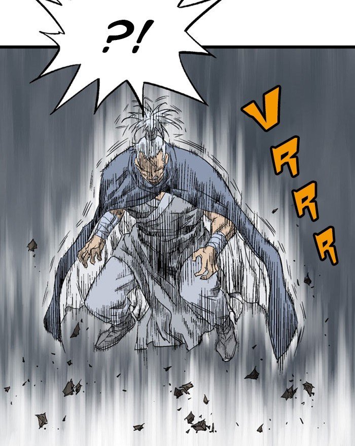 Read Gosu (en) Manga Online