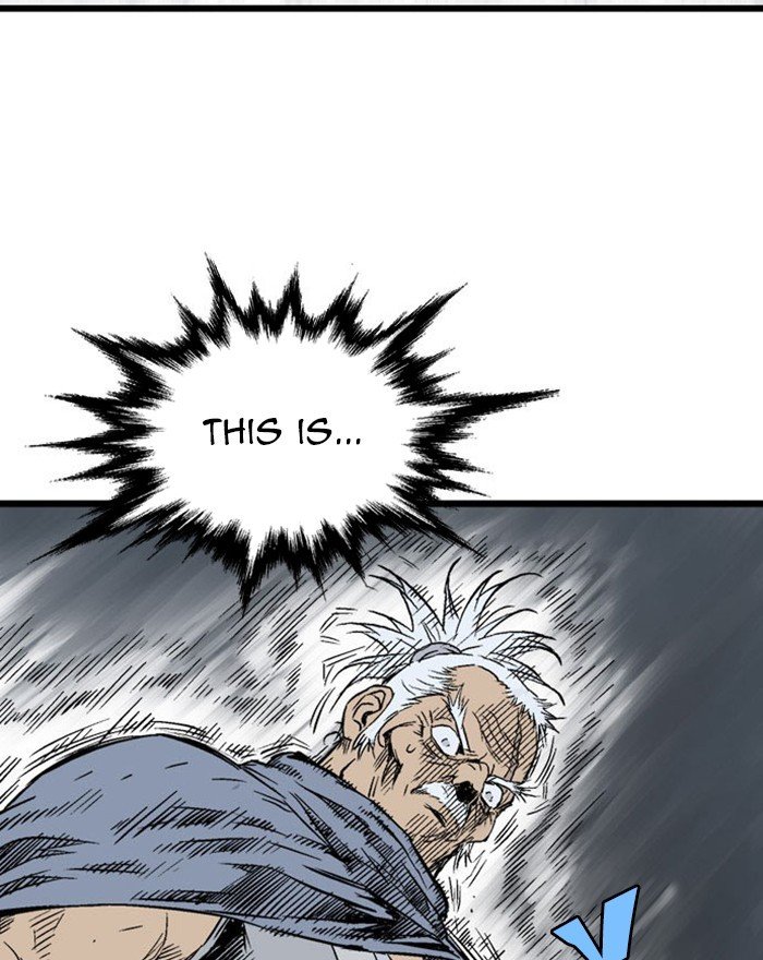 Read Gosu (en) Manga Online