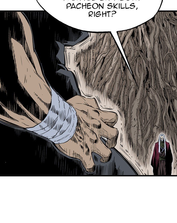 Read Gosu (en) Manga Online