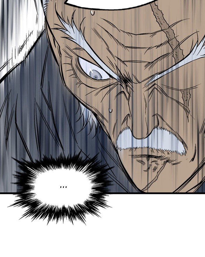 Read Gosu (en) Manga Online