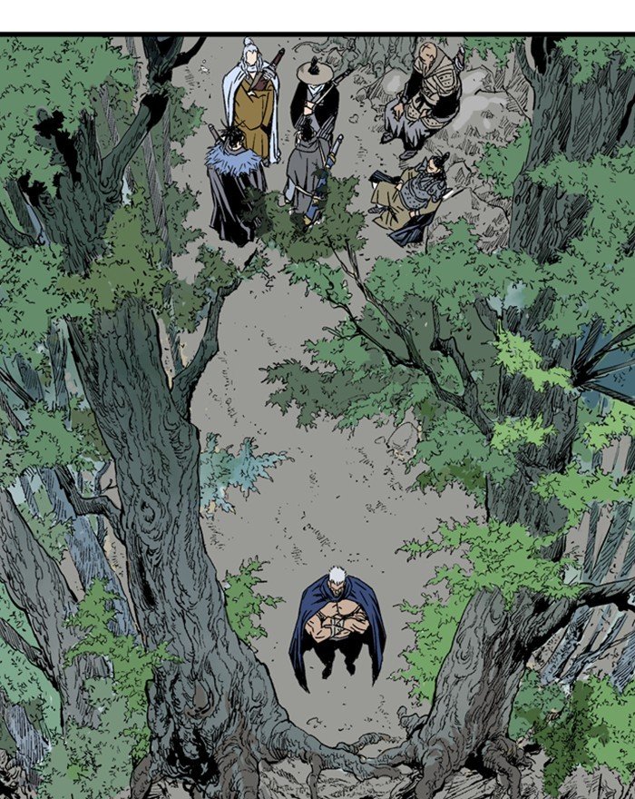 Read Gosu (en) Manga Online