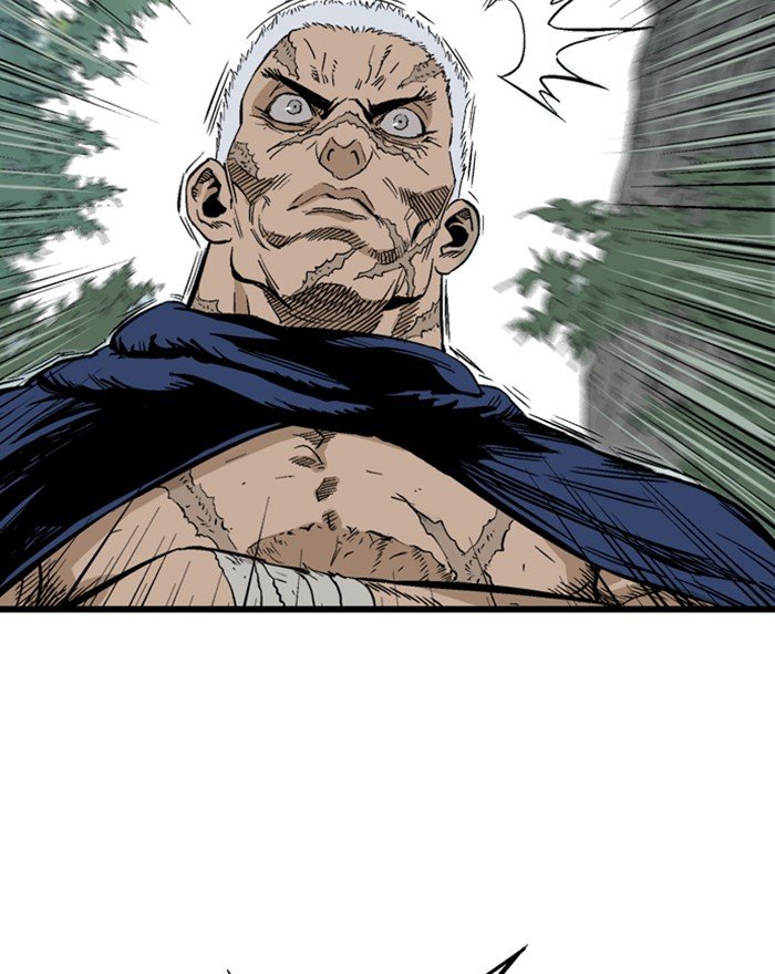 Read Gosu (en) Manga Online