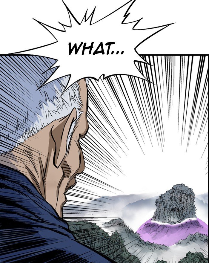 Read Gosu (en) Manga Online