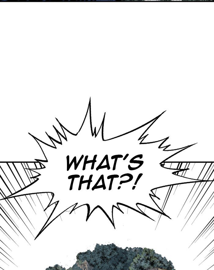 Read Gosu (en) Manga Online