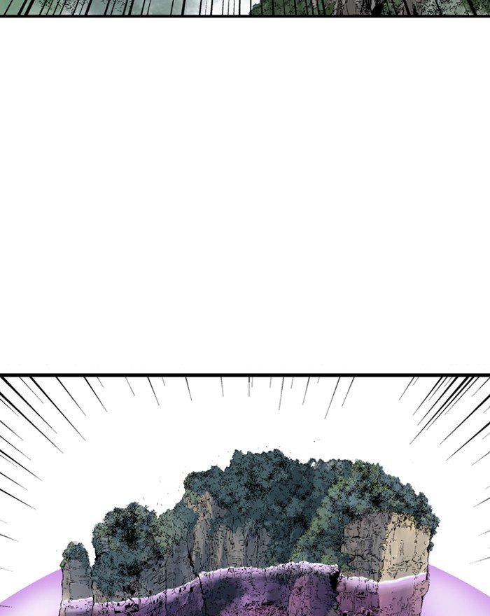 Read Gosu (en) Manga Online