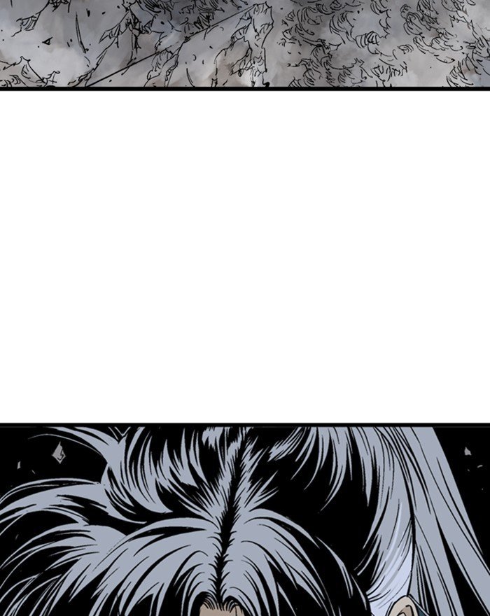 Read Gosu (en) Manga Online