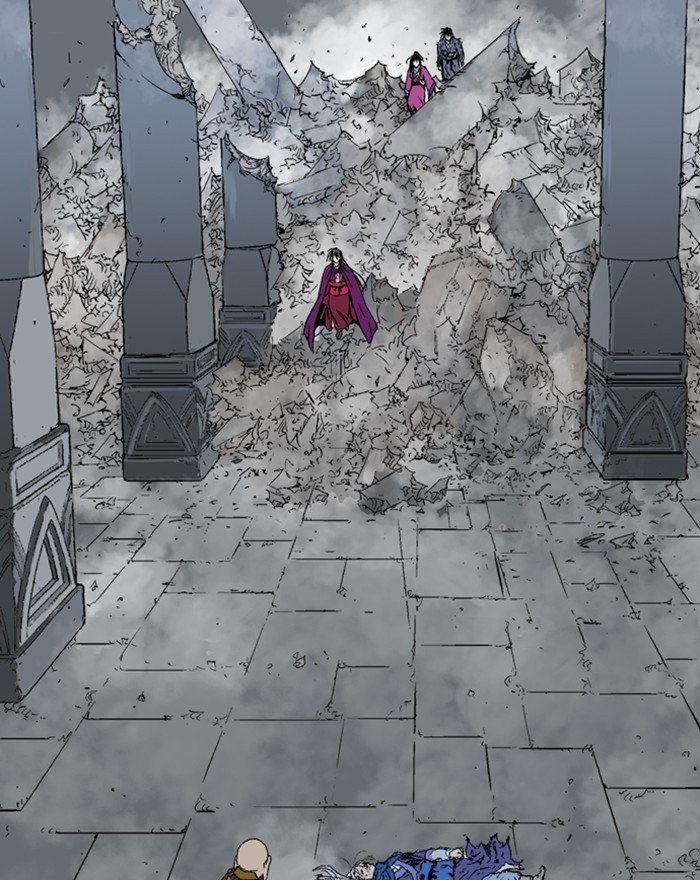 Read Gosu (en) Manga Online