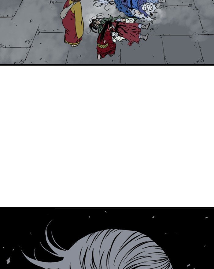 Read Gosu (en) Manga Online