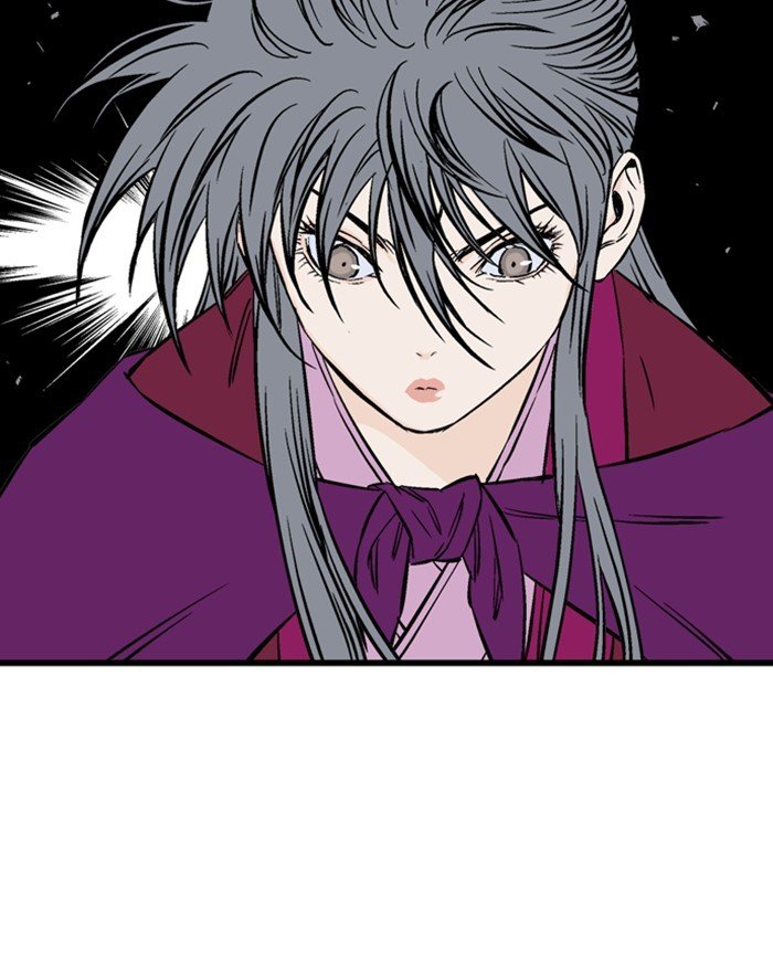 Read Gosu (en) Manga Online