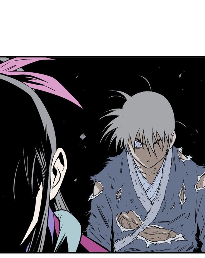 Read Gosu (en) Manga Online