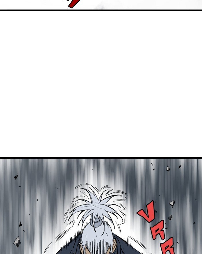 Read Gosu (en) Manga Online