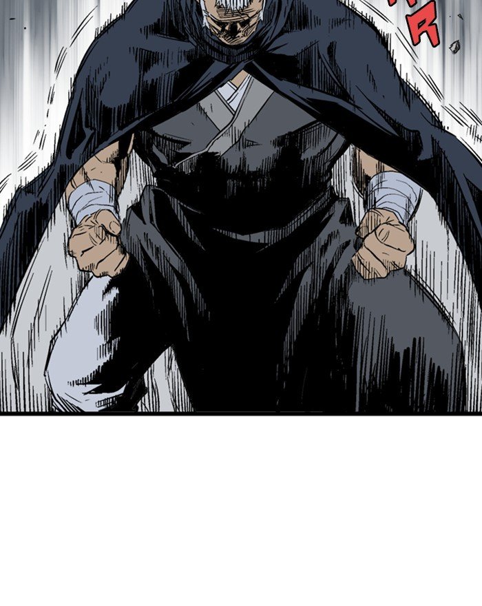 Read Gosu (en) Manga Online