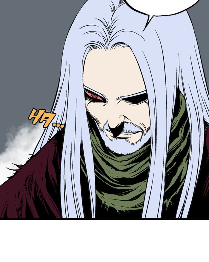 Read Gosu (en) Manga Online