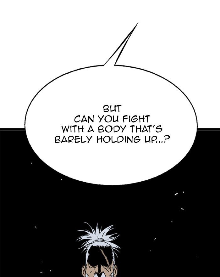 Read Gosu (en) Manga Online