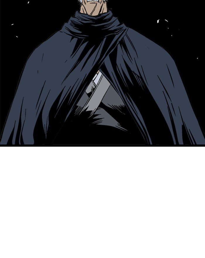 Read Gosu (en) Manga Online