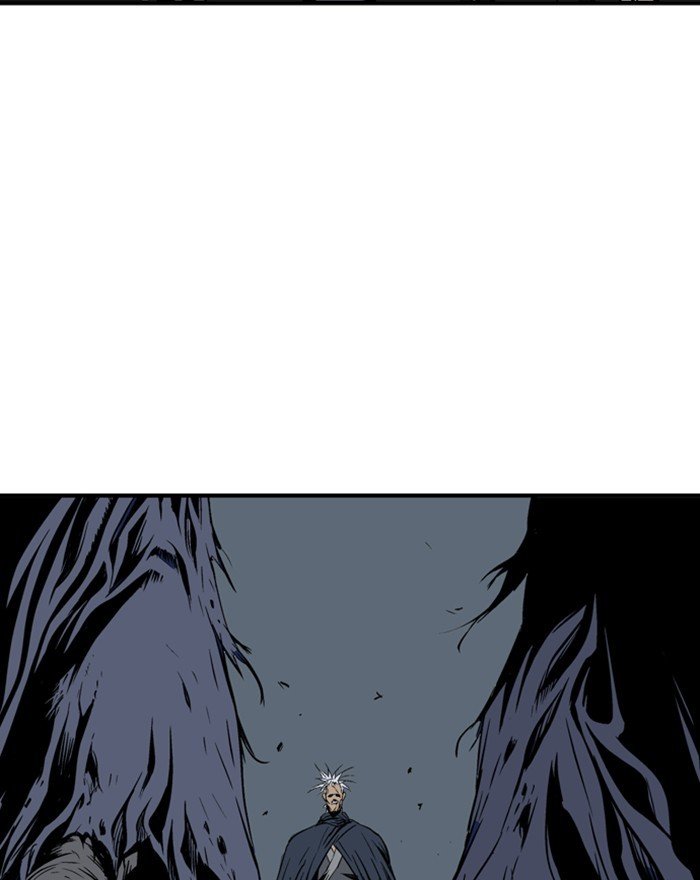 Read Gosu (en) Manga Online