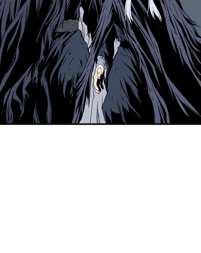 Read Gosu (en) Manga Online