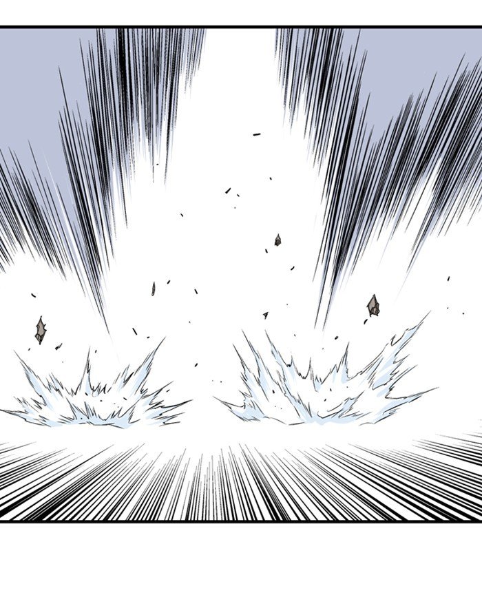 Read Gosu (en) Manga Online