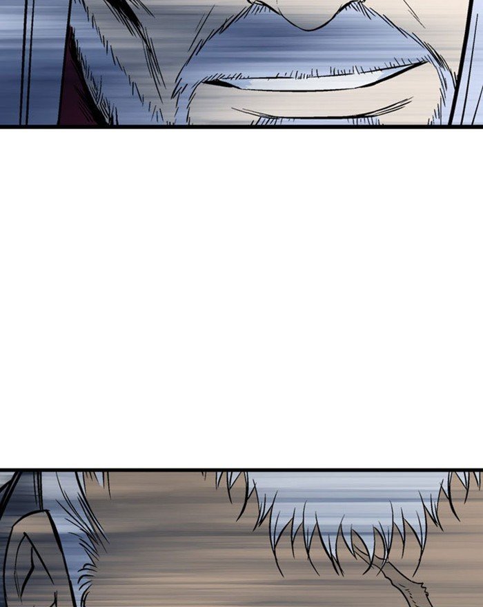 Read Gosu (en) Manga Online