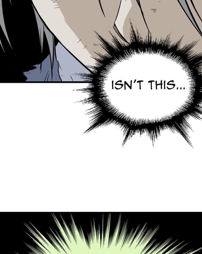 Read Gosu (en) Manga Online