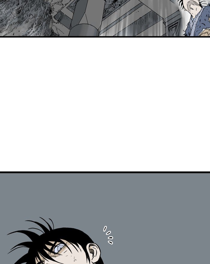 Read Gosu (en) Manga Online