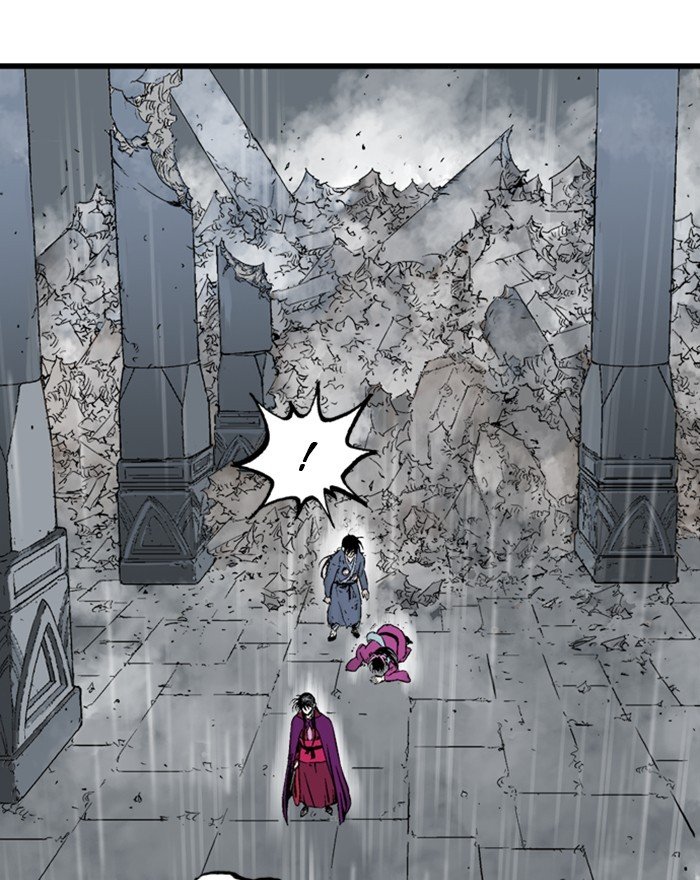 Read Gosu (en) Manga Online