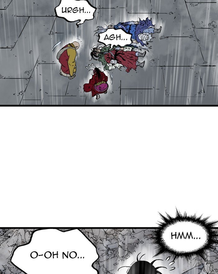 Read Gosu (en) Manga Online