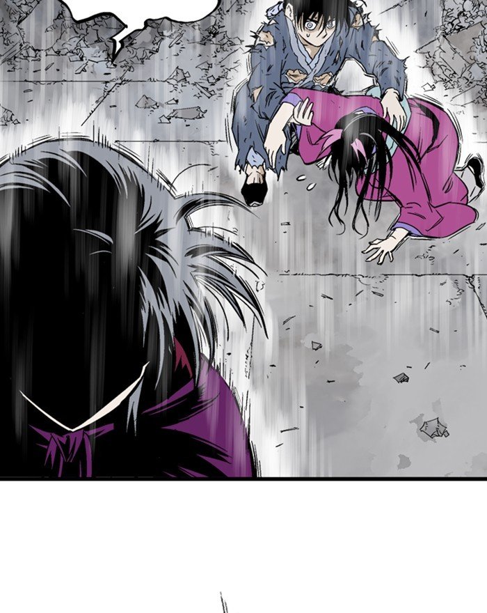 Read Gosu (en) Manga Online