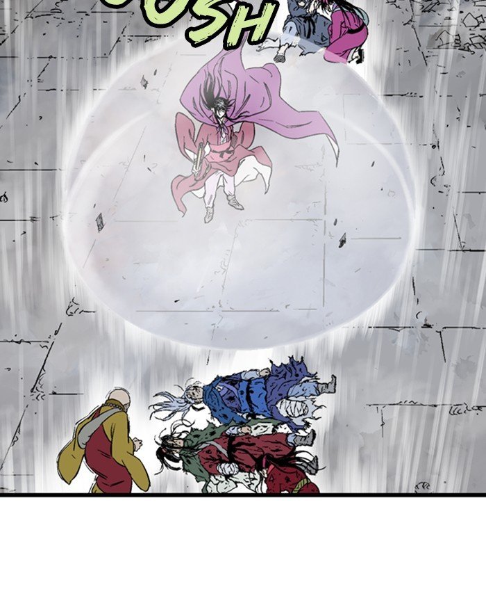 Read Gosu (en) Manga Online