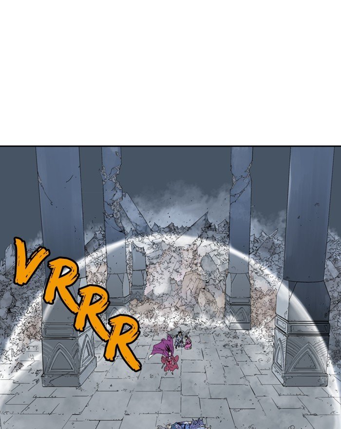 Read Gosu (en) Manga Online