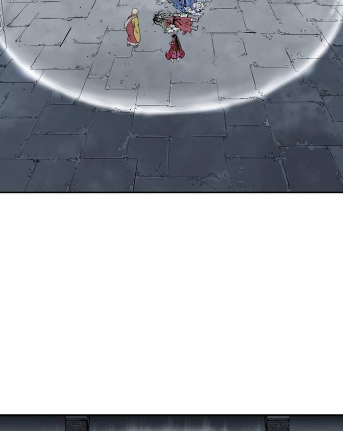 Read Gosu (en) Manga Online