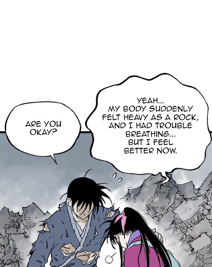 Read Gosu (en) Manga Online