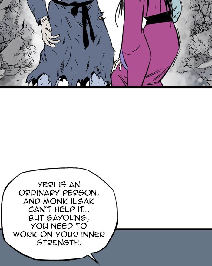 Read Gosu (en) Manga Online