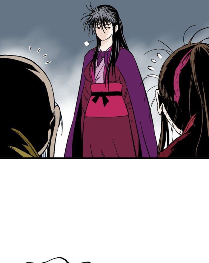 Read Gosu (en) Manga Online