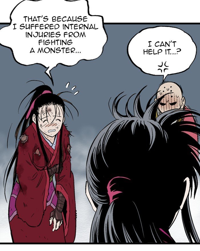 Read Gosu (en) Manga Online