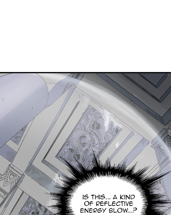 Read Gosu (en) Manga Online